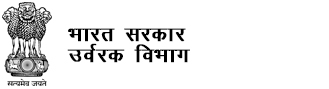 hindi logo