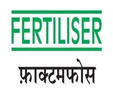 Fertilizers policy  & Project [P and K]